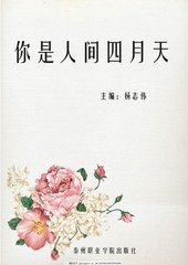 菠萝导航官网