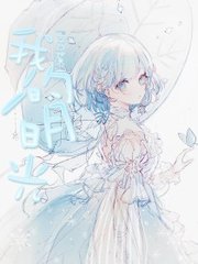 花季传播媒体v3 0 3 2免费版