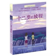 77755蜜芽入口